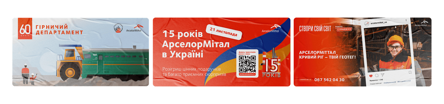 board mockups for ArcelorMittal